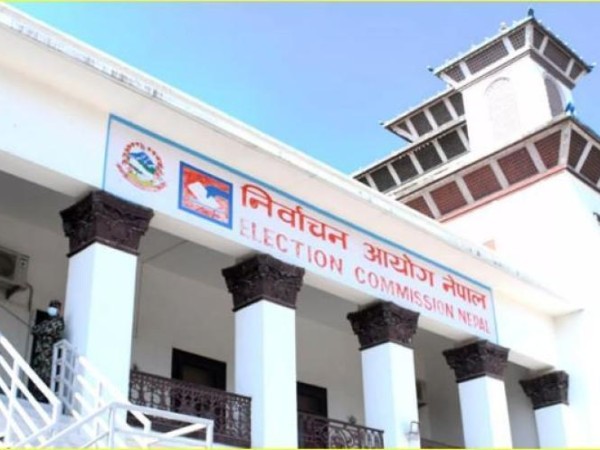 राष्ट्रियसभा सदस्य निर्वाचनका लागी पुस १२ गतेदेखि लागू हुने गरी निर्वाचन अधिकृत नियुक्त