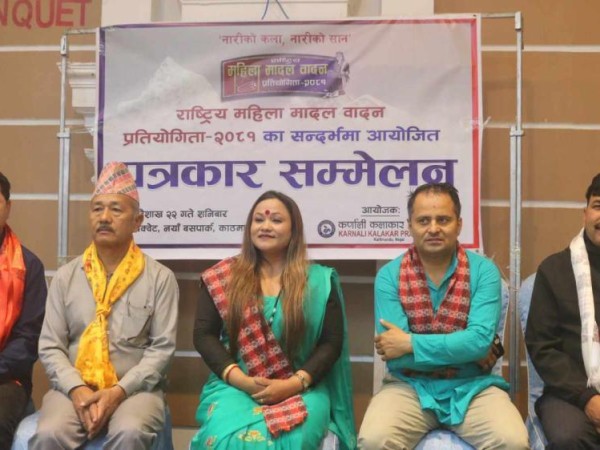 राष्ट्रिय महिला मादल वादन प्रतियोगीता २०८१” यही बैशाख २७ गते राष्ट्रिय नाचघर जमलमा हुने