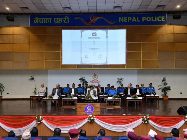 ११ बुँदे घोषणापत्र जारी गर्दै प्रहरी र सरकारी वकिल हरुको तेस्रो राष्ट्रिय सम्मेलन २०८२ सम्पन्न