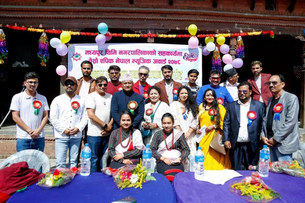 मध्यपुर थिमि बोडेको कुमारी मन्दीर प्राङगणमा मंशिर ११ गते राष्ट्रिय स्तरको तेस्रो नेशनल एपिक नेपाल म्युजिक अवार्ड हुने
