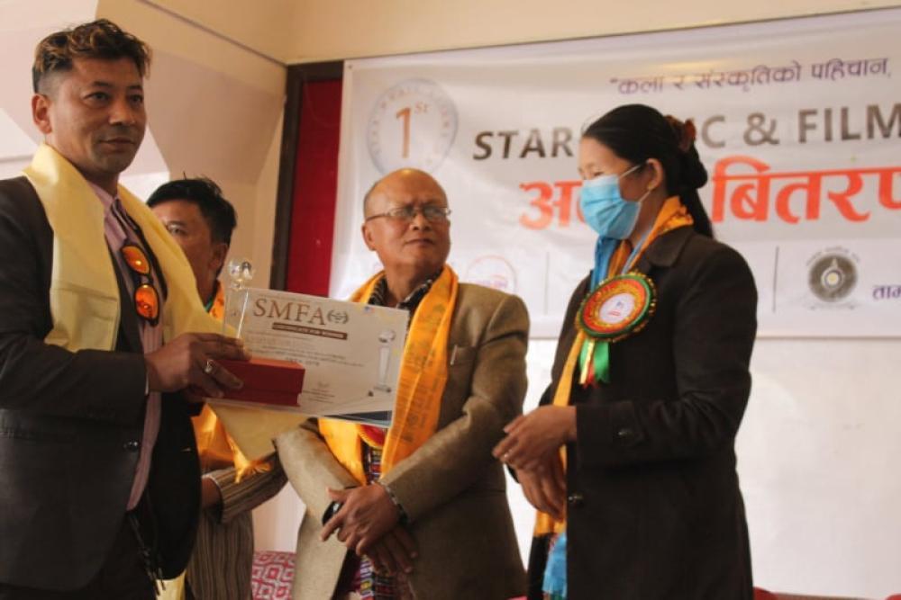 स्टार म्युजिक एण्ड फिल्मस अवार्ड-२०७८ सम्पन्न, बिभिन्न १० व्यक्ति सम्मानित