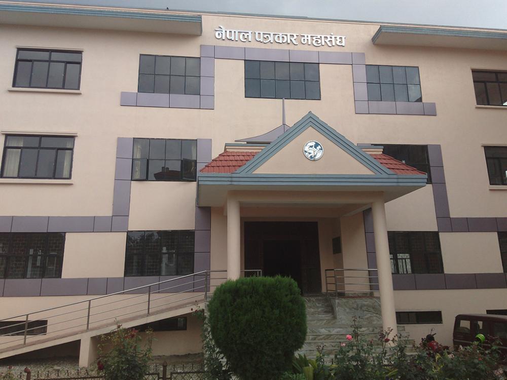 सेवा सुविधा नदिने दुई सञ्चारमाध्यमका विरुद्ध नेपाल पत्रकार महासंघ संघर्षमा उत्रने