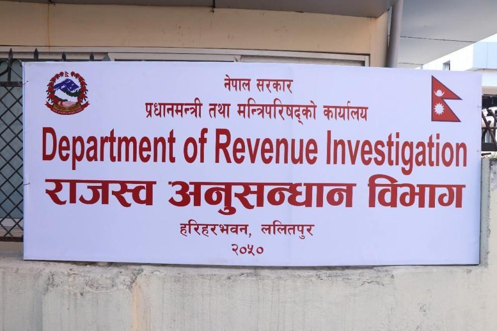 नयाँ दिल्लीबाट काठमाडौँ चल्ने बस प्रयोग गरेर तस्करी गर्ने ६जन विरुद्ध मुद्दा दायर